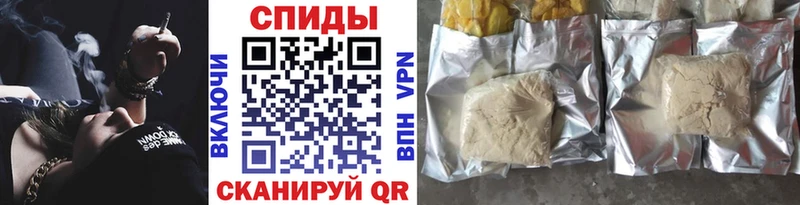Купить закладки  Торопец  БУТИРАТ BDO 