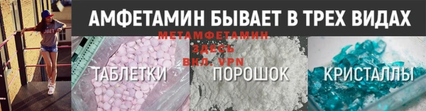 кристаллы Иннополис
