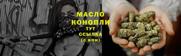мескалин Каменка