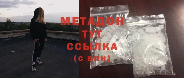 мескалин Каменка