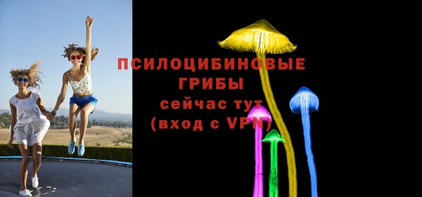 дистиллят марихуана Инсар