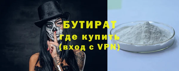 apvp Каменногорск