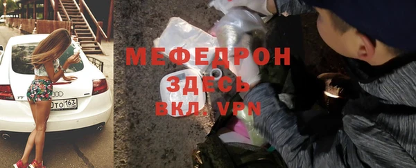 кристаллы Иннополис