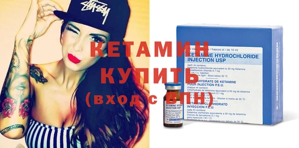 дистиллят марихуана Инсар